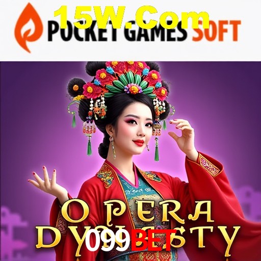 A Emoção da Loteria na 099Bet: Uma Chance de Mudança de Vida